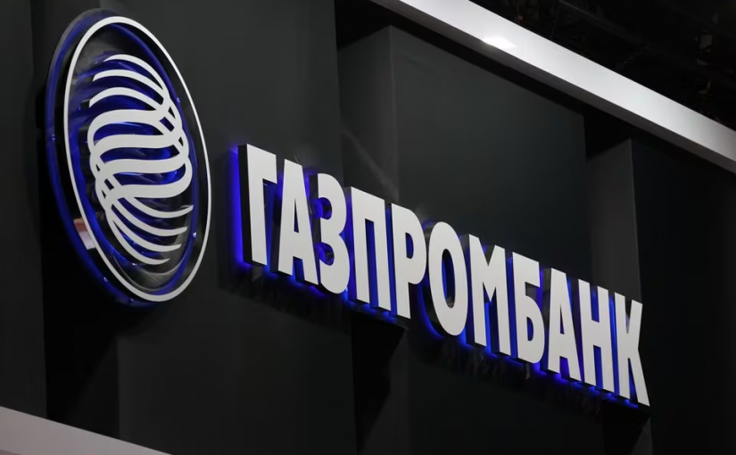 Gazpromb.r