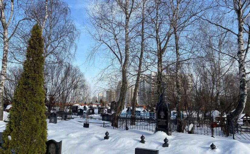 Cemeterymoscow.r