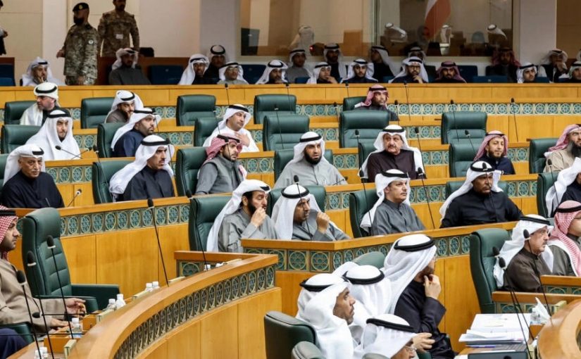 Kuaitparl.afp_