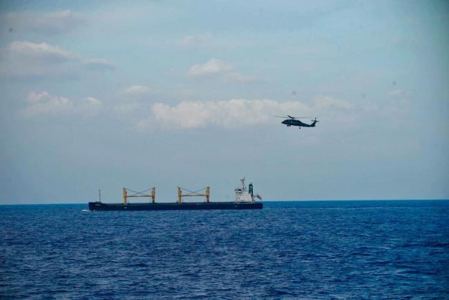 Cargoshipp.aim_