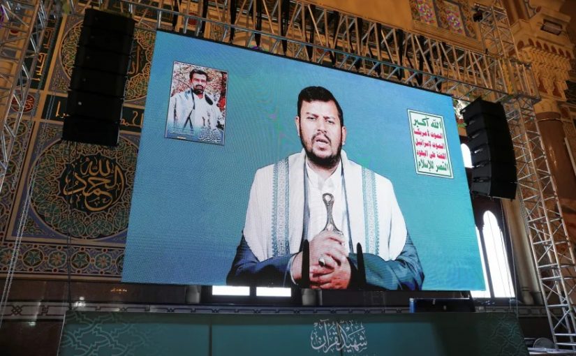 Yemenhoutisr.r