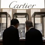 Cartierchina.afp_