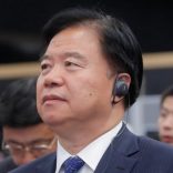 Chinacorp.r
