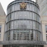 Courthouseny.afp_