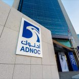 Admoc.adnoc_