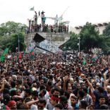 Bangladeshssa.aj_