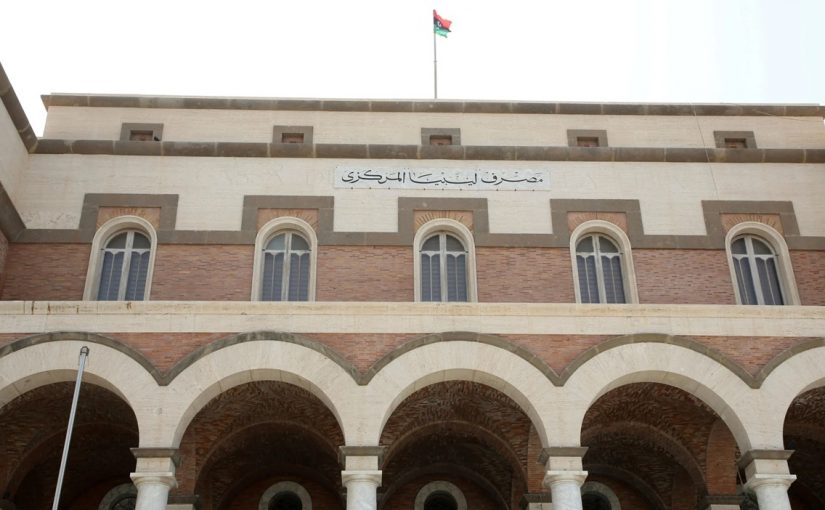 Cenbankl.r