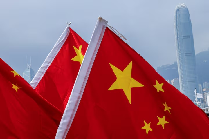Chinal.r