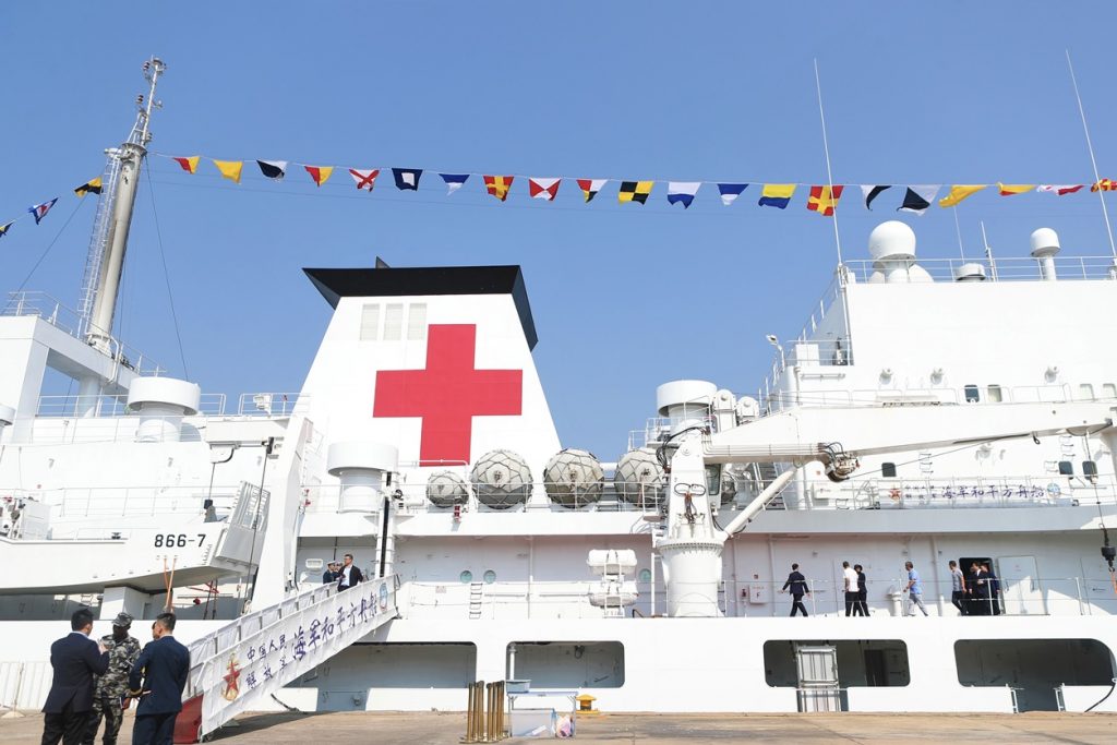 Hospitalship.lusa_