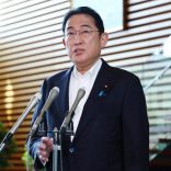 Japanpm.r