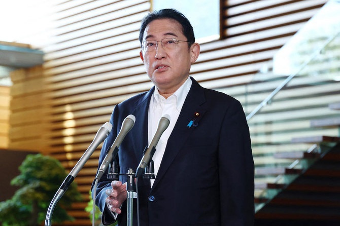 Japanpm.r