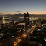 Maputoview..embaixadaptmoz.fb_