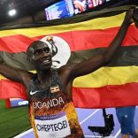 Ugandaath.r