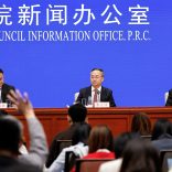 Chinacenbank.r