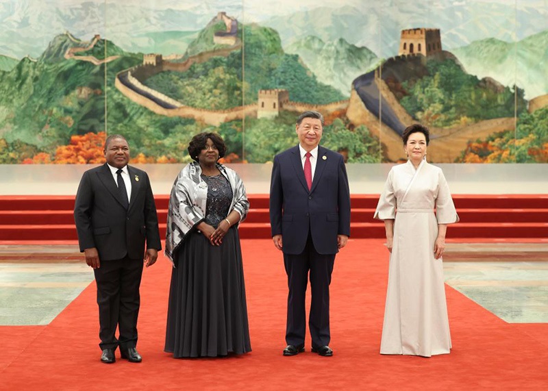 Nyusixixinhua