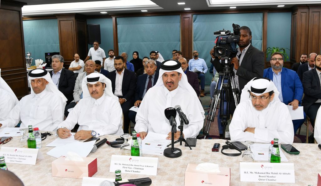 Qatarchqatar.tt_