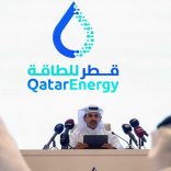 Qatarenergy.afp_