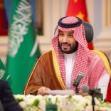 Saudiicrpr.r