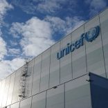 Unicefvaccs.r