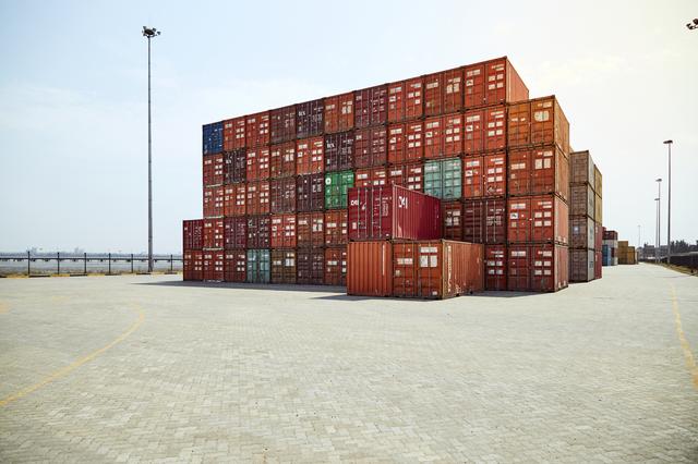Dpworld.tt_
