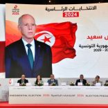 Tunisiane.afp_