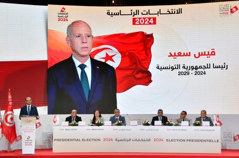Tunisiane.afp_