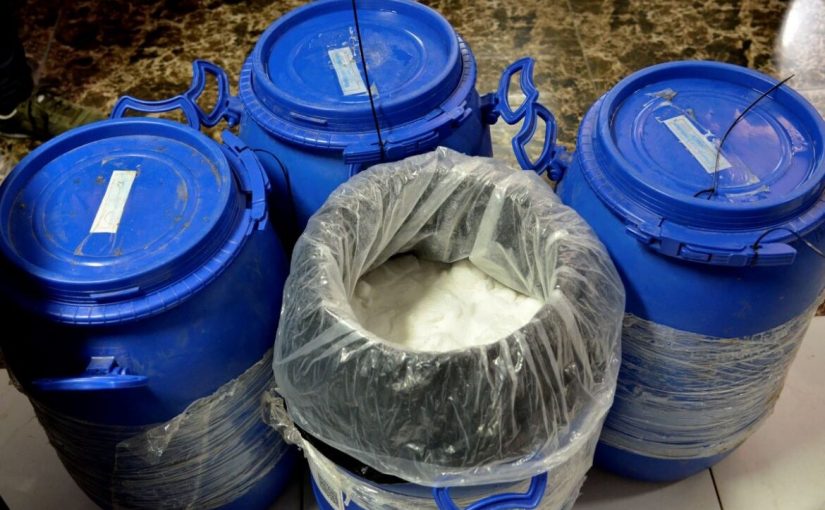 Cocaine.not_