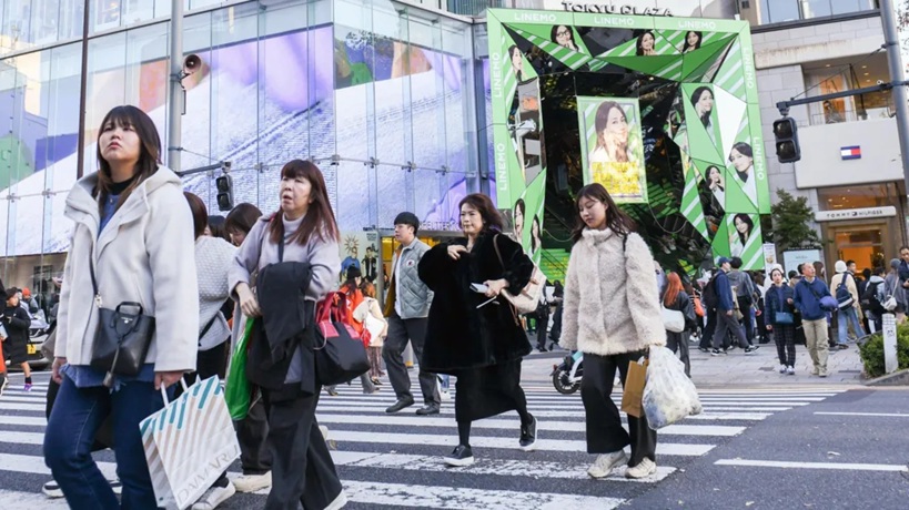 Japanr.b