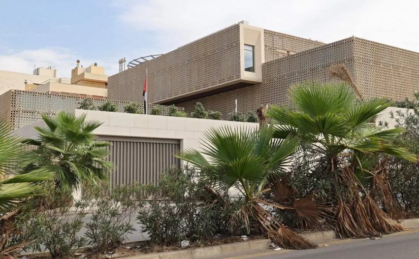 Uaeemb.afp_