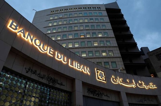 Lebanonbank.afp_