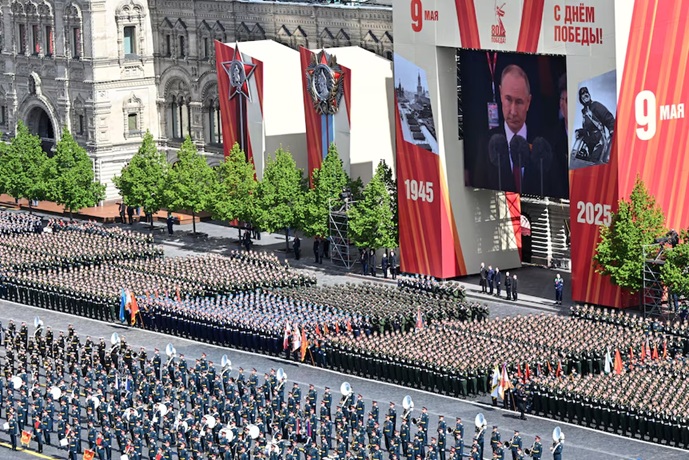 Victoryday.r