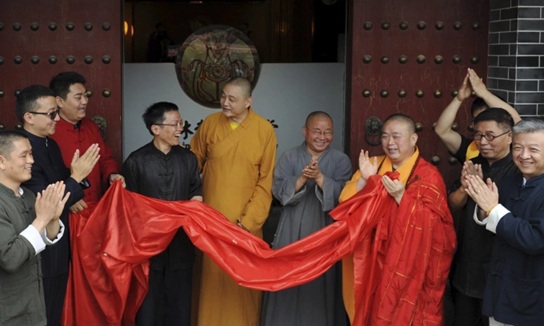 Shaolint.afp_