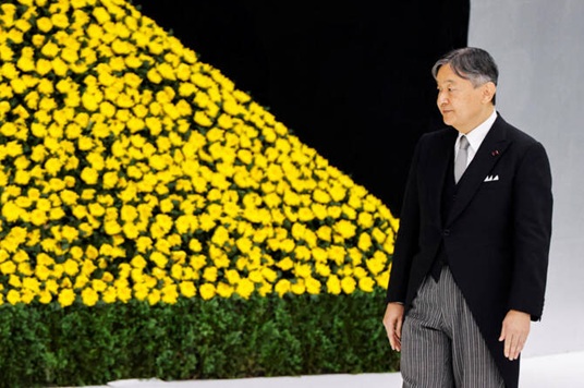 Japane.r