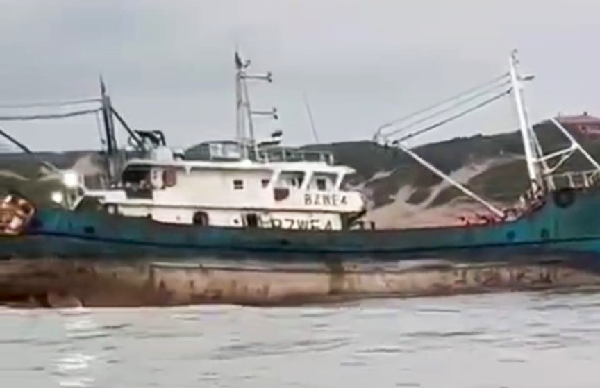 Fishhingvv.not_