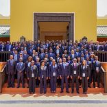 Bancomoc.pemba_.bancomoc